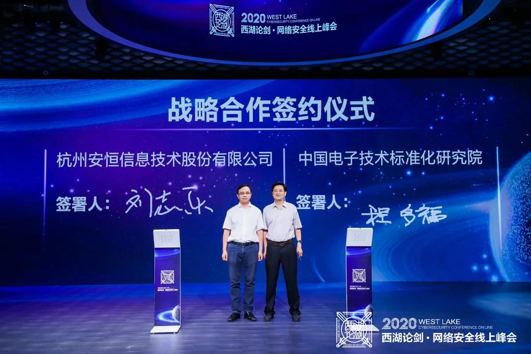 恒达_恒达平台|恒达娱乐共创美好未来信息