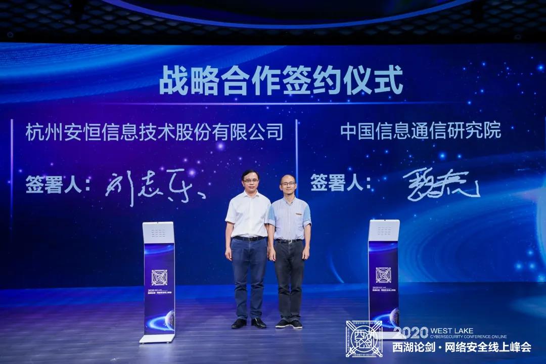 恒达_恒达平台|恒达娱乐共创美好未来信息西湖论剑