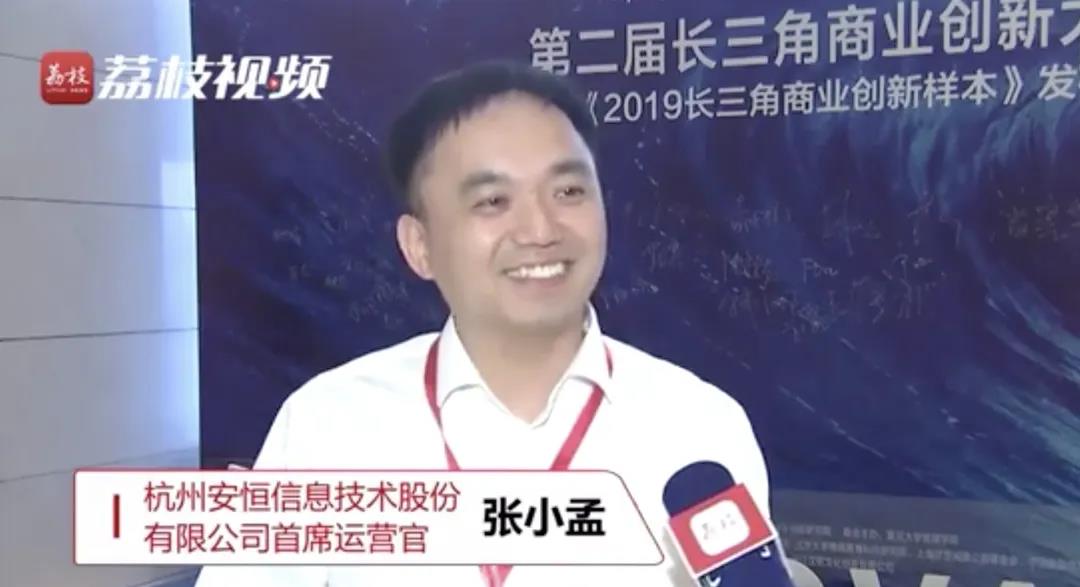 恒达_恒达平台|恒达娱乐共创美好未来信息