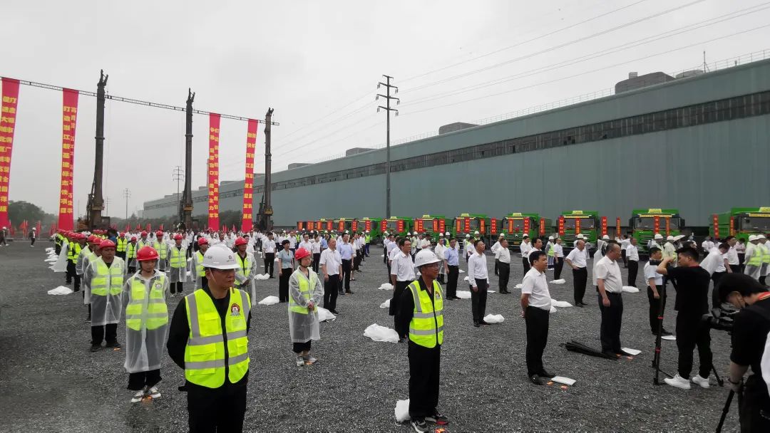 浙江云计算数据中心项目开工仪式