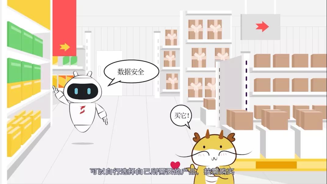 产品经理说产品「恒达_恒达平台|恒达娱乐共创美好未来天池云安全管理平台」