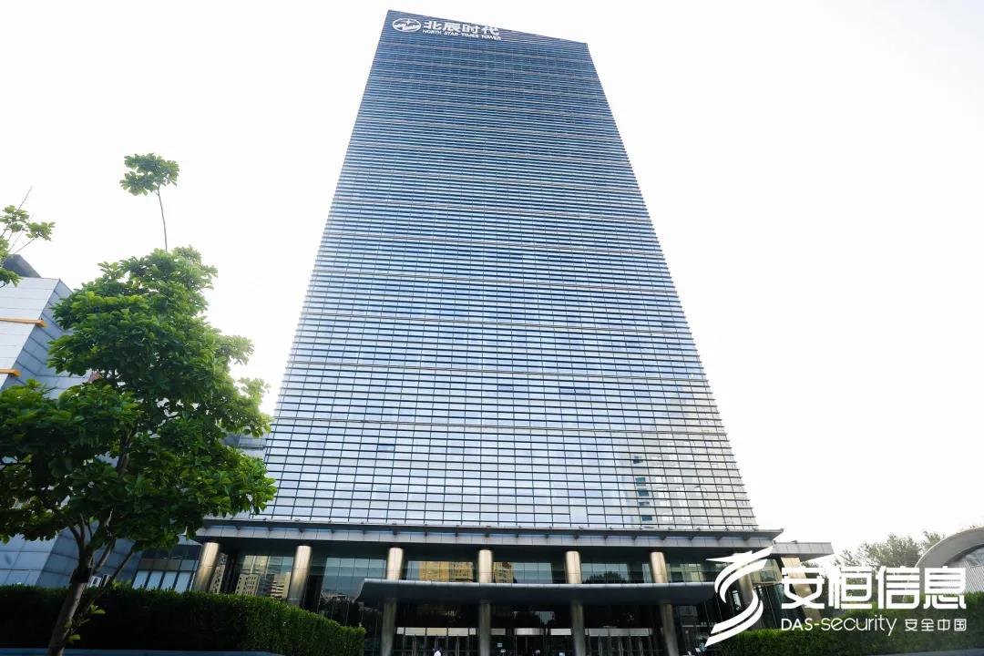 恒达_恒达平台|恒达娱乐共创美好未来信息北京总部乔迁