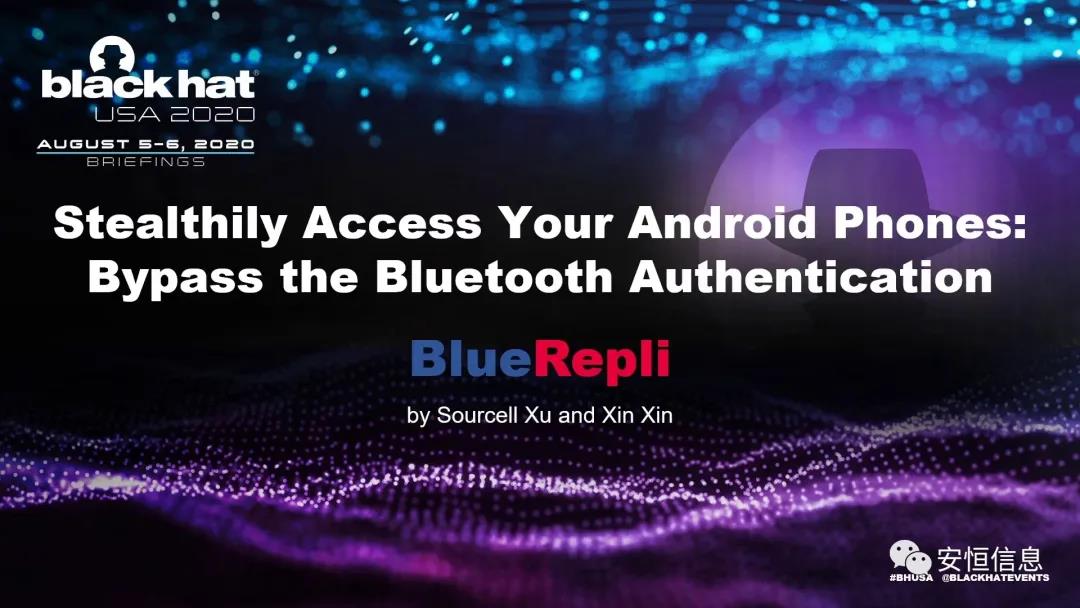 恒达_恒达平台|恒达娱乐共创美好未来信息再登全球Black Hat大会