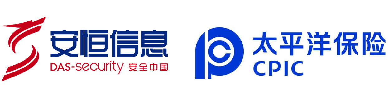 恒达_恒达平台|恒达娱乐共创美好未来信息联手太保产险，共同推进网络安全保险业务