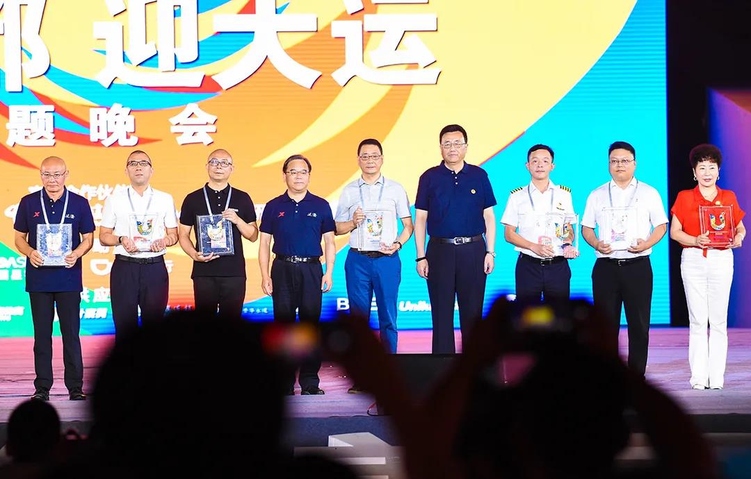 相约成都！恒达_恒达平台|恒达娱乐共创美好未来信息护航“2021年第31届世界大学生夏季运动会”